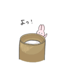 ベランダ牛2（個別スタンプ：35）