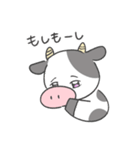 ベランダ牛2（個別スタンプ：37）