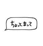 とりあえず返信してます（個別スタンプ：1）