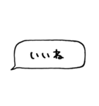 とりあえず返信してます（個別スタンプ：4）