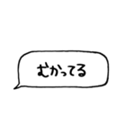 とりあえず返信してます（個別スタンプ：5）