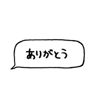 とりあえず返信してます（個別スタンプ：10）