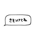 とりあえず返信してます（個別スタンプ：11）