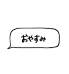 とりあえず返信してます（個別スタンプ：14）