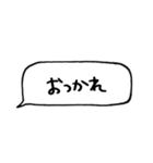 とりあえず返信してます（個別スタンプ：15）