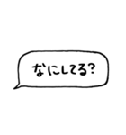 とりあえず返信してます（個別スタンプ：17）