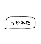 とりあえず返信してます（個別スタンプ：24）