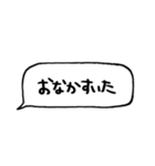 とりあえず返信してます（個別スタンプ：27）