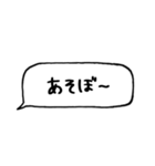 とりあえず返信してます（個別スタンプ：28）