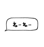 とりあえず返信してます（個別スタンプ：30）