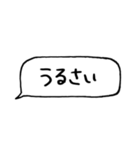 とりあえず返信してます（個別スタンプ：32）