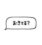 とりあえず返信してます（個別スタンプ：33）