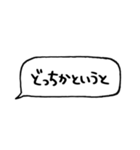 とりあえず返信してます（個別スタンプ：39）