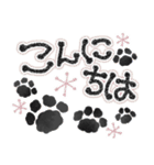 もこっと肉球黒✨日常フレーズ✨（個別スタンプ：3）
