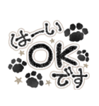 もこっと肉球黒✨日常フレーズ✨（個別スタンプ：7）