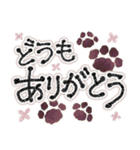 もこっと肉球黒✨日常フレーズ✨（個別スタンプ：11）