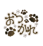 もこっと肉球黒✨日常フレーズ✨（個別スタンプ：15）