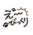 もこっと肉球黒✨日常フレーズ✨（個別スタンプ：22）