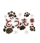 もこっと肉球黒✨日常フレーズ✨（個別スタンプ：25）