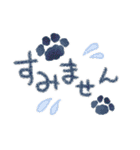 もこっと肉球黒✨日常フレーズ✨（個別スタンプ：26）