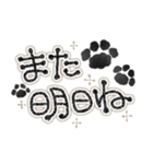 もこっと肉球黒✨日常フレーズ✨（個別スタンプ：27）