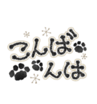もこっと肉球黒✨日常フレーズ✨（個別スタンプ：30）