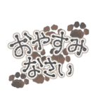 もこっと肉球黒✨日常フレーズ✨（個別スタンプ：32）