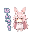 うさガール（個別スタンプ：3）
