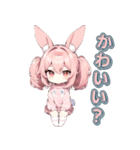 うさガール（個別スタンプ：12）