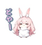 うさガール（個別スタンプ：13）