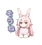 うさガール（個別スタンプ：15）