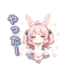 うさガール（個別スタンプ：18）