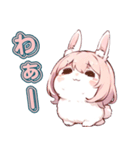 うさガール（個別スタンプ：19）
