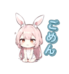 うさガール（個別スタンプ：20）