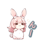 うさガール（個別スタンプ：23）