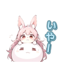 うさガール（個別スタンプ：25）