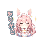 うさガール（個別スタンプ：29）