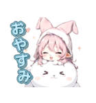 うさガール（個別スタンプ：32）