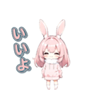 うさガール（個別スタンプ：35）