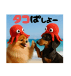 屋台の焼きイカ1本¥1500（個別スタンプ：8）