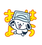 ふくろいぬ＆こまりねこ（個別スタンプ：2）