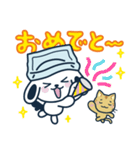 ふくろいぬ＆こまりねこ（個別スタンプ：3）