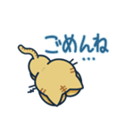 ふくろいぬ＆こまりねこ（個別スタンプ：6）