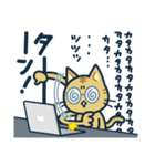 ふくろいぬ＆こまりねこ（個別スタンプ：8）