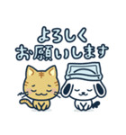 ふくろいぬ＆こまりねこ（個別スタンプ：16）