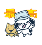 ふくろいぬ＆こまりねこ（個別スタンプ：21）