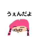 誤爆ニキ（個別スタンプ：3）