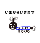 誤爆ニキ（個別スタンプ：8）