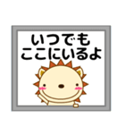 友や自分に優しいメッセージを送ろう（個別スタンプ：2）