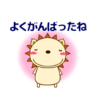 友や自分に優しいメッセージを送ろう（個別スタンプ：3）